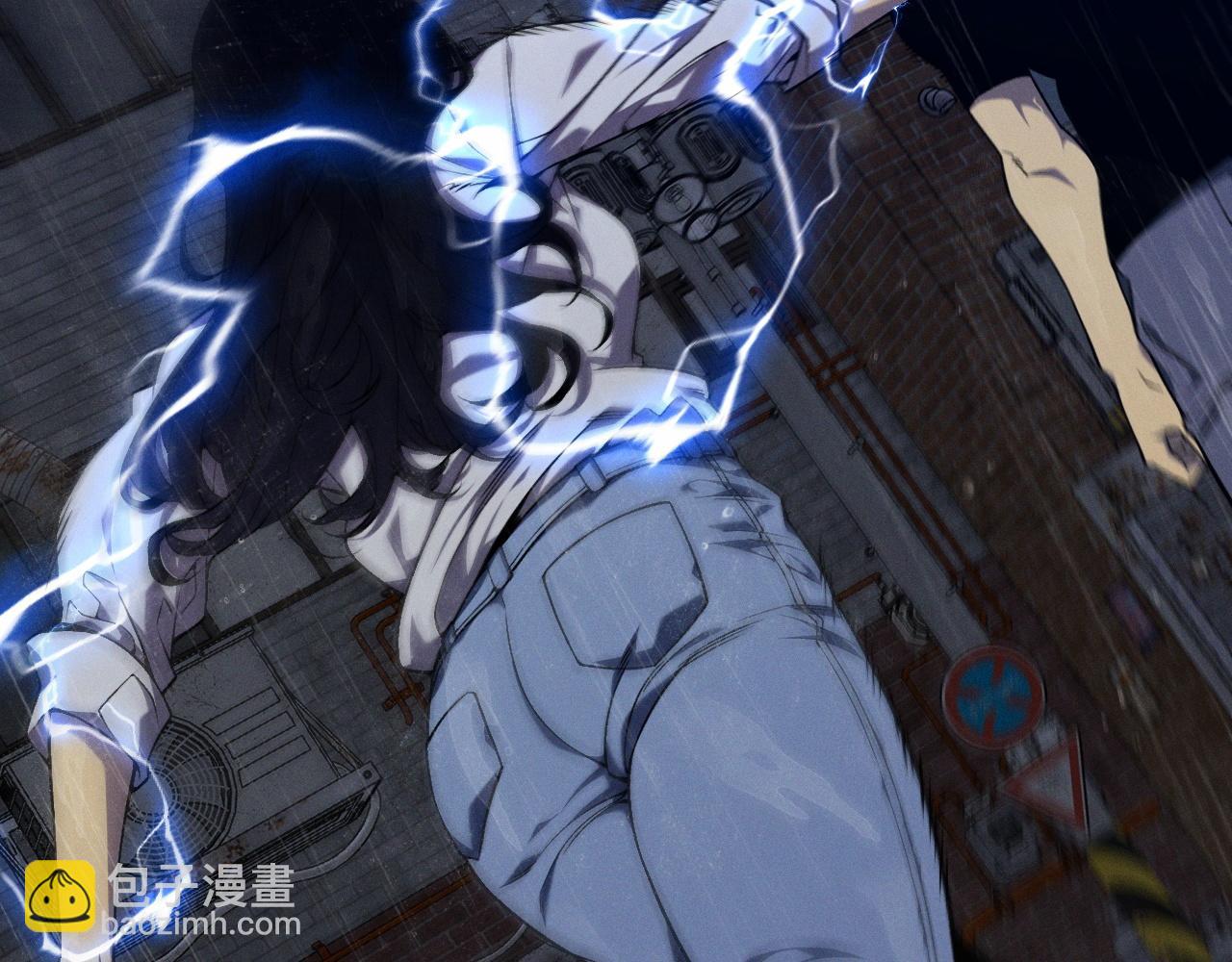 我能複製天賦 - 第96話 “王級”戰爭！！(2/4) - 8