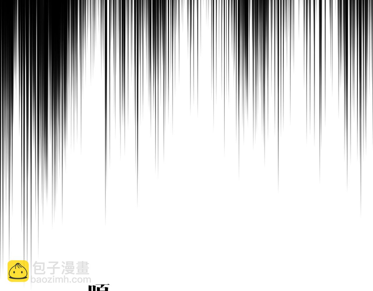 我能複製天賦 - 第96話 “王級”戰爭！！(2/4) - 3