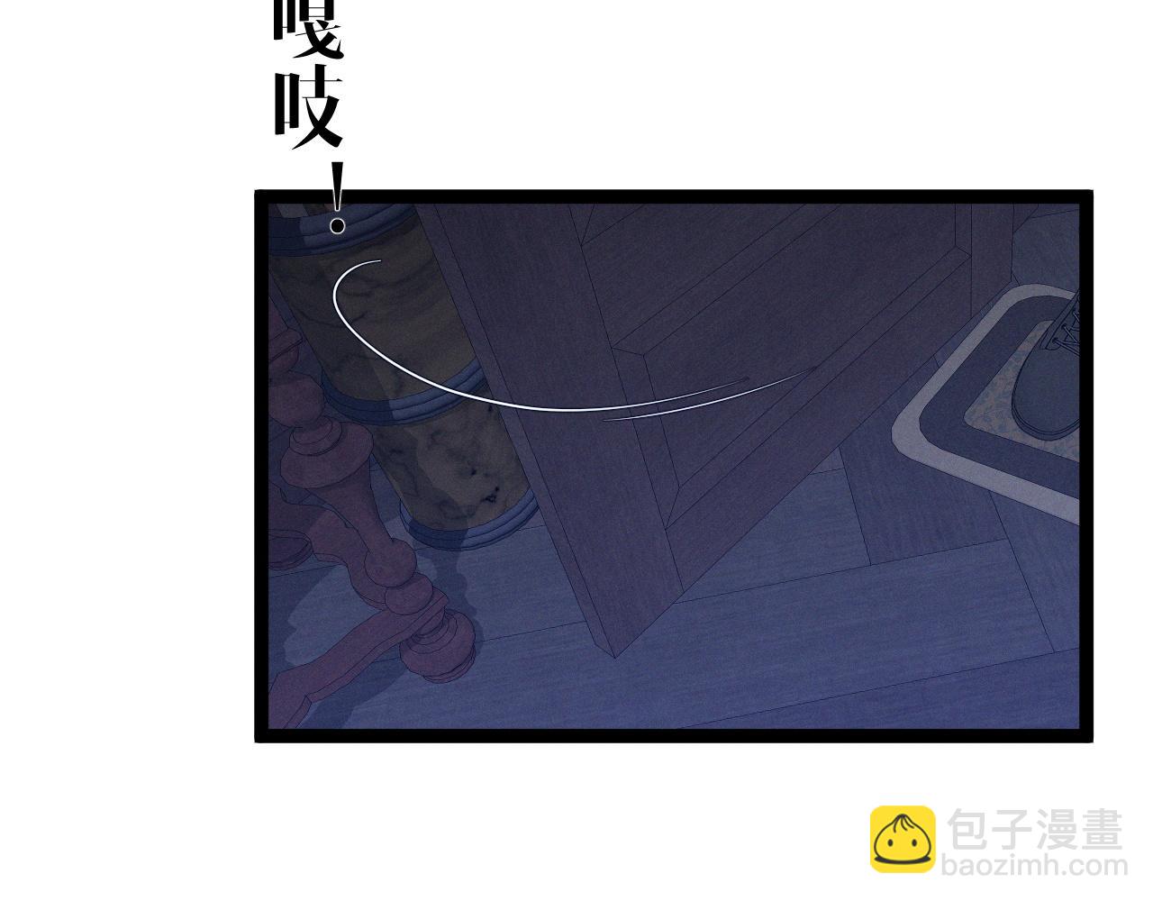 我能複製天賦 - 第96話 “王級”戰爭！！(2/4) - 4