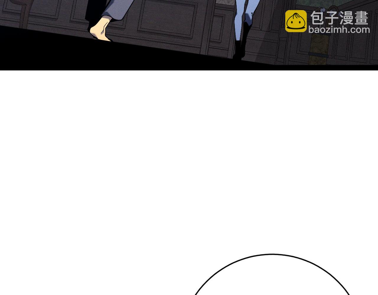 我能複製天賦 - 第96話 “王級”戰爭！！(2/4) - 7