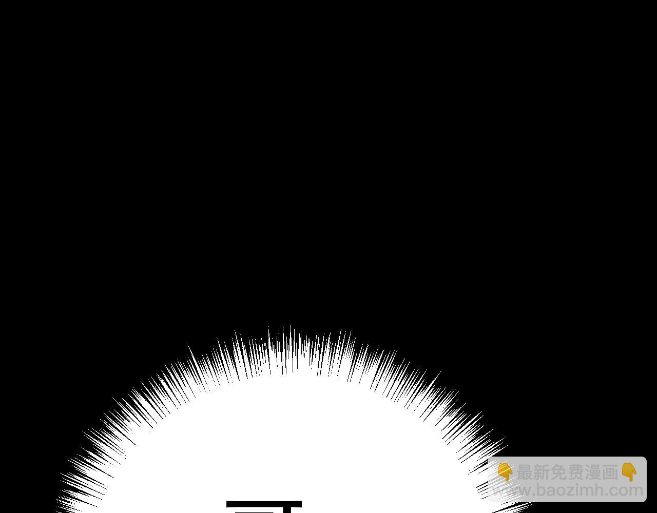 我能複製天賦 - 第96話 “王級”戰爭！！(1/4) - 8