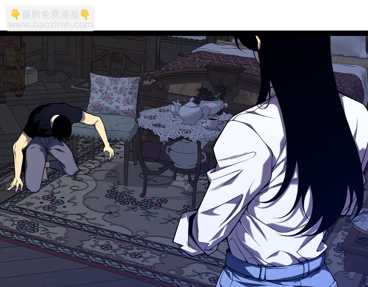 我能複製天賦 - 第96話 “王級”戰爭！！(2/4) - 3