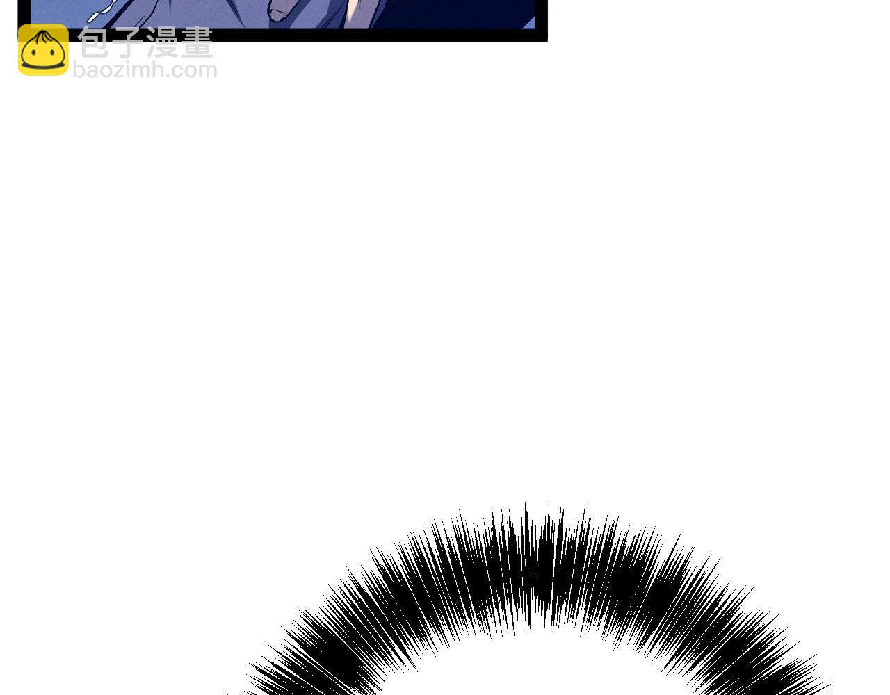 我能複製天賦 - 第96話 “王級”戰爭！！(2/4) - 1