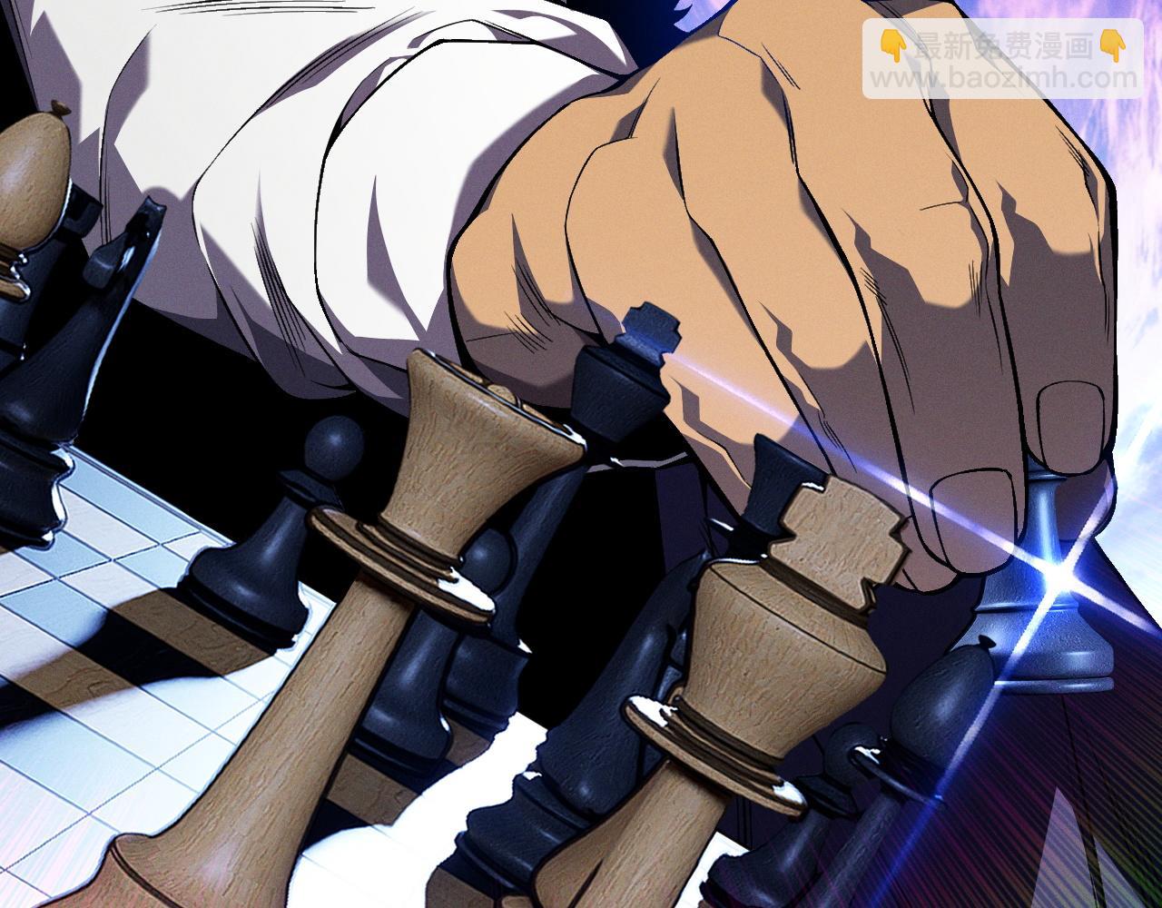 我能複製天賦 - 第96話 “王級”戰爭！！(2/4) - 4