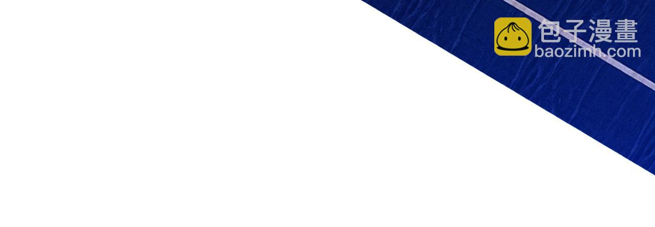 我能複製天賦 - 第96話 “王級”戰爭！！(2/4) - 6