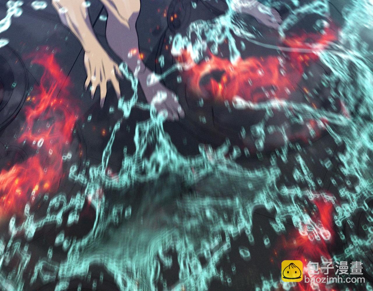 我能複製天賦 - 第98話 戰血天龍！(3/4) - 5