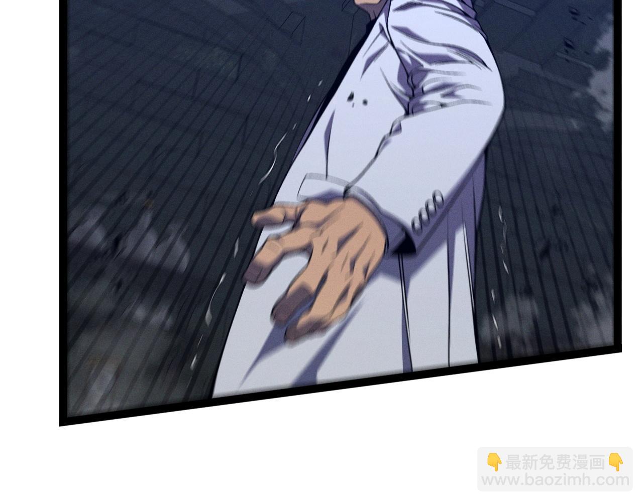 我能複製天賦 - 第98話 戰血天龍！(3/4) - 1