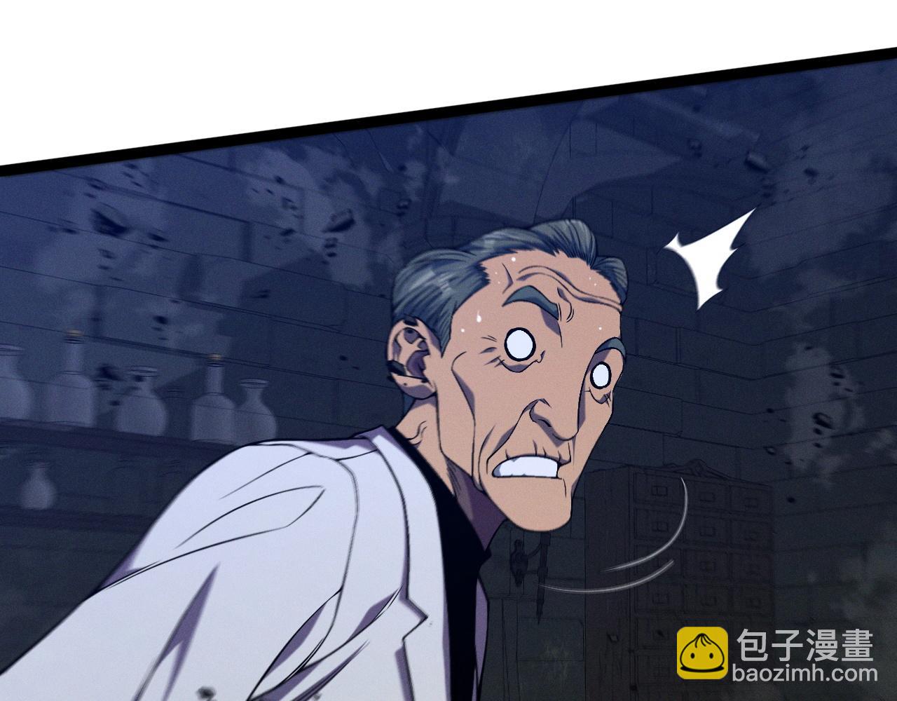 我能複製天賦 - 第98話 戰血天龍！(3/4) - 3