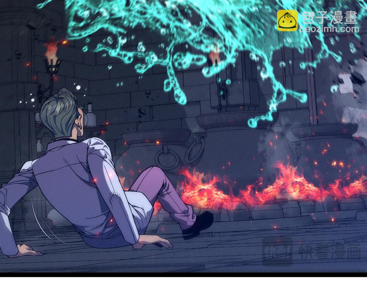 我能複製天賦 - 第98話 戰血天龍！(3/4) - 8