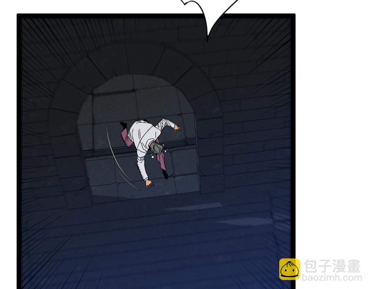 我能複製天賦 - 第98話 戰血天龍！(3/4) - 3