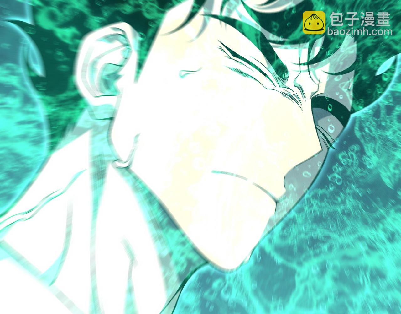 我能複製天賦 - 第98話 戰血天龍！(3/4) - 7