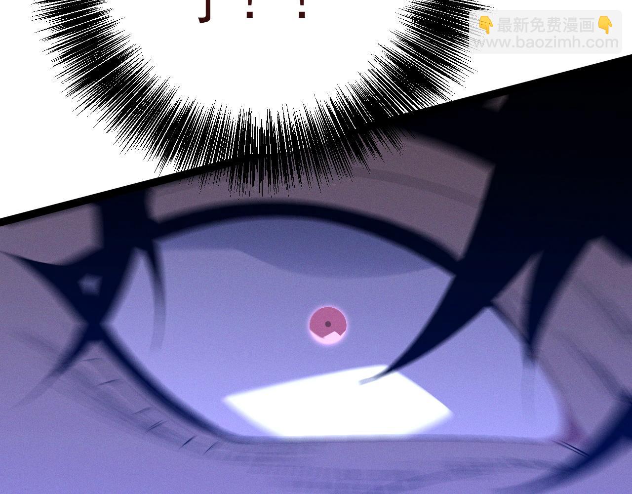 我能複製天賦 - 第98話 戰血天龍！(3/4) - 4