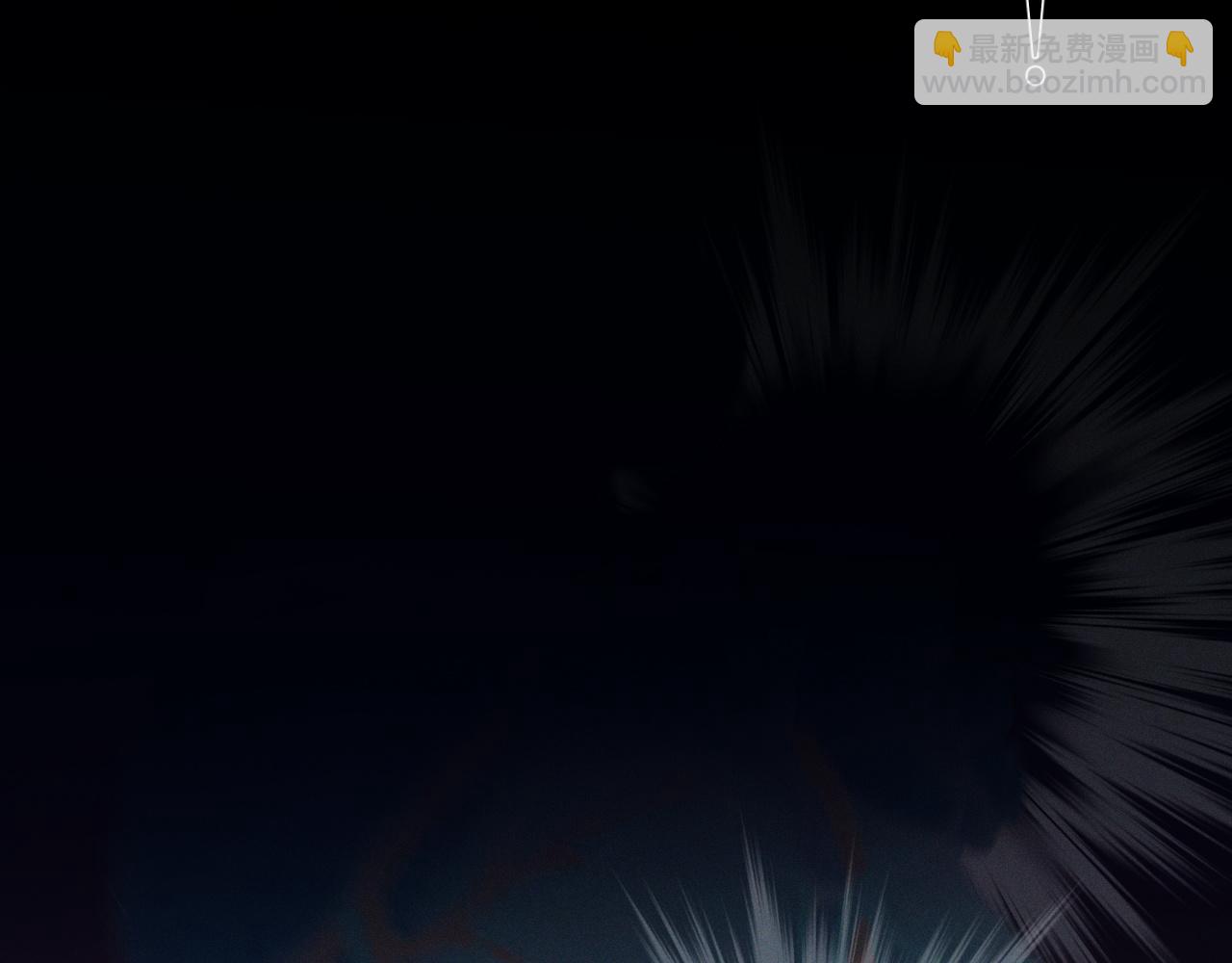 我能複製天賦 - 第98話 戰血天龍！(3/4) - 6