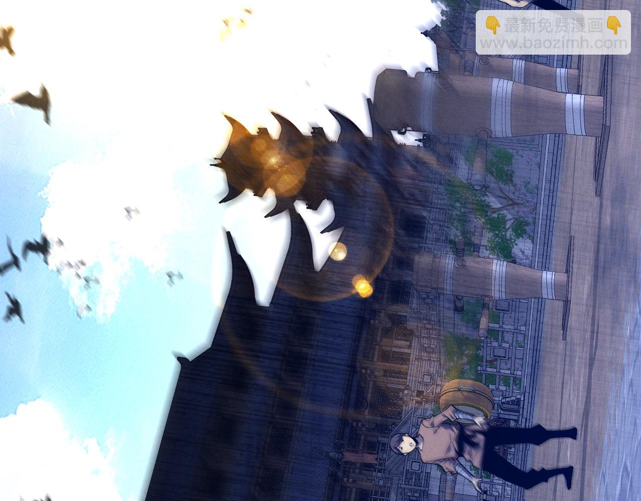 我能複製天賦 - 第98話 戰血天龍！(3/4) - 3