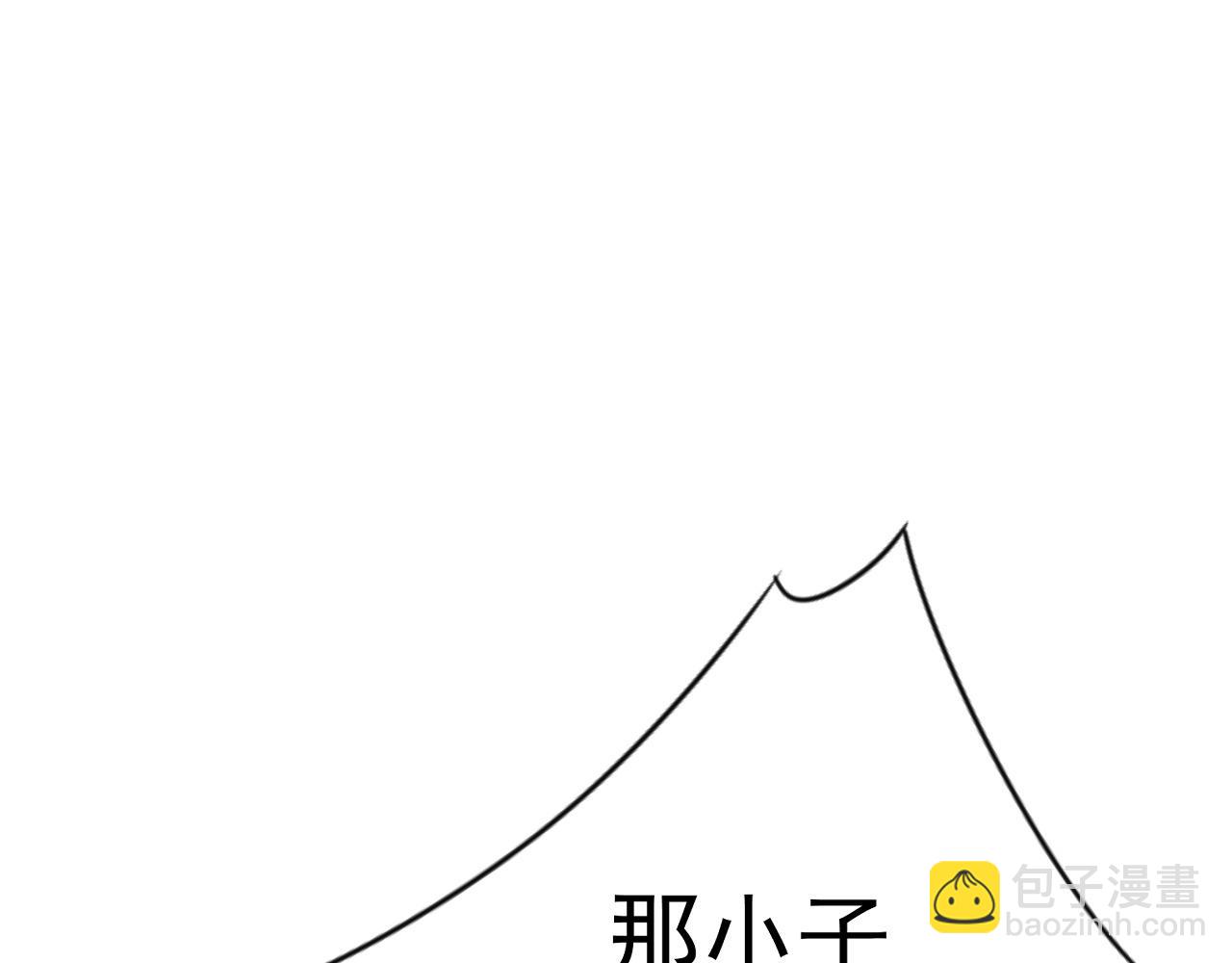 我能複製天賦 - 第98話 戰血天龍！(3/4) - 7