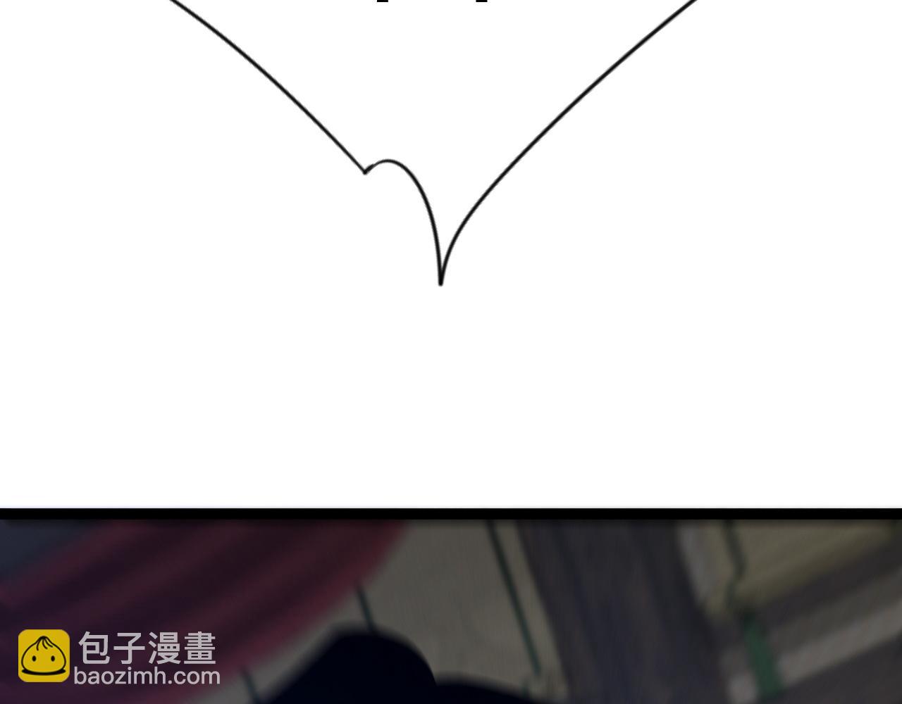 我能複製天賦 - 第98話 戰血天龍！(3/4) - 4