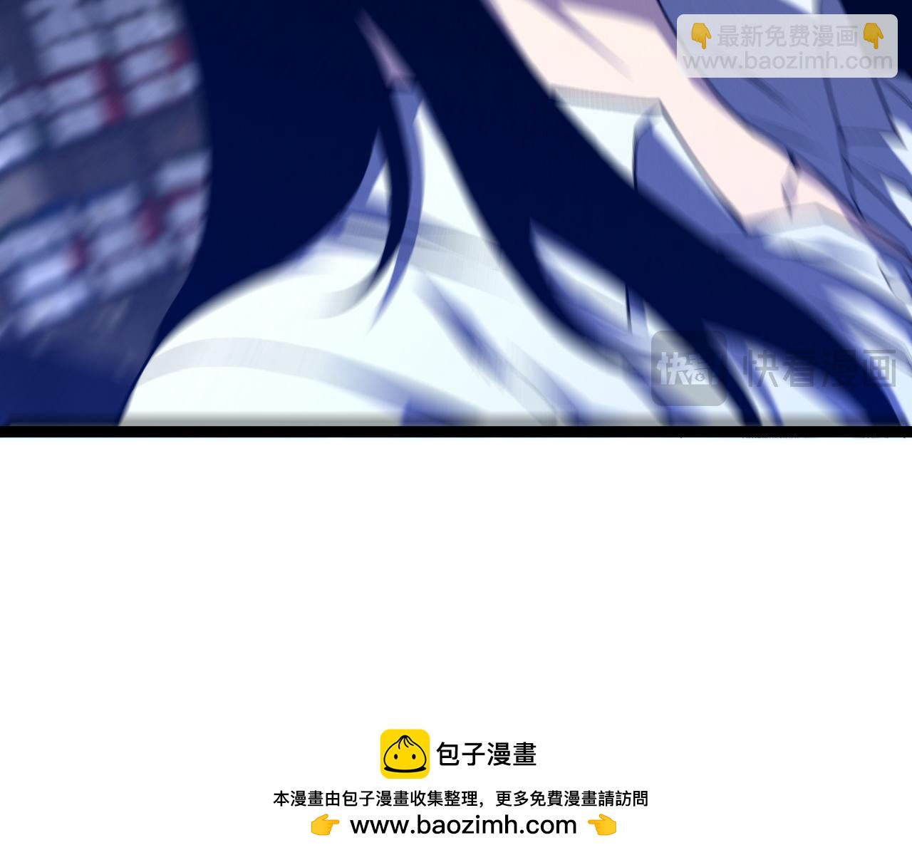 我能複製天賦 - 第98話 戰血天龍！(3/4) - 6