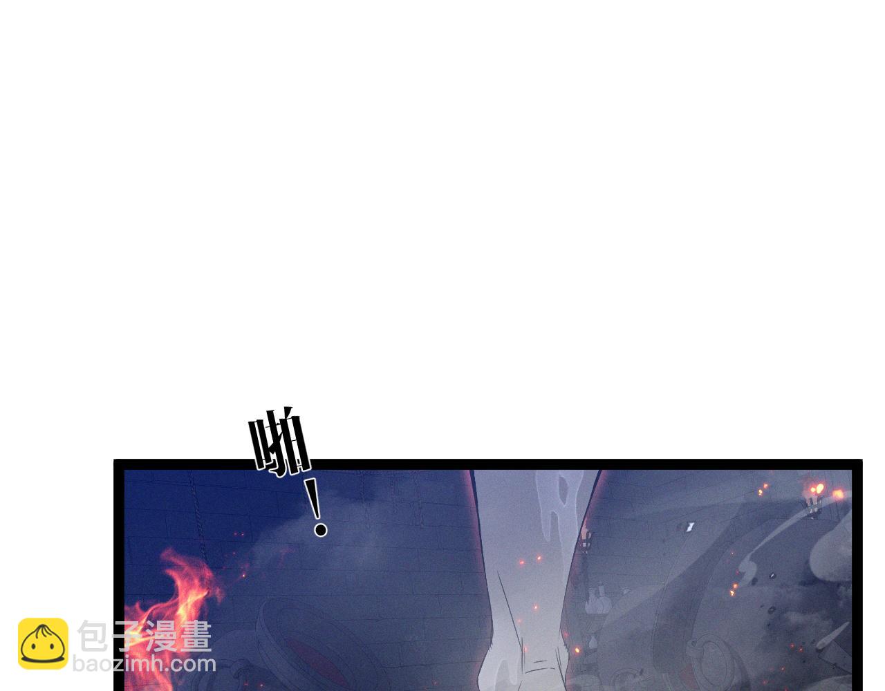 我能複製天賦 - 第98話 戰血天龍！(4/4) - 1