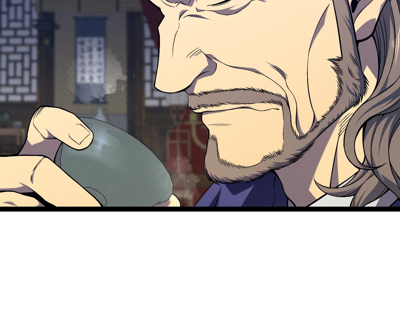 我能複製天賦 - 第98話 戰血天龍！(1/4) - 3