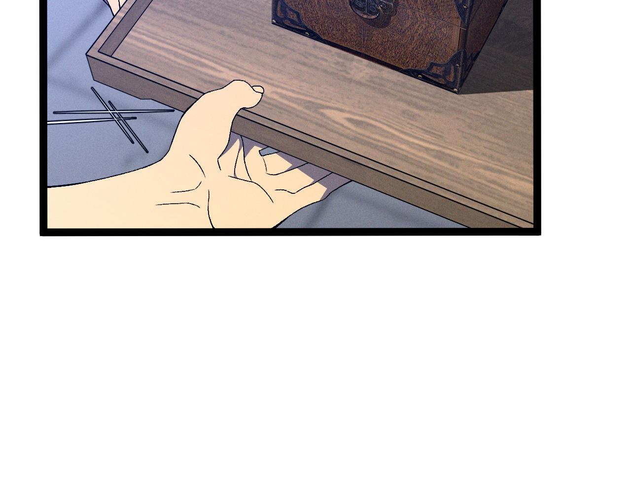我能複製天賦 - 第98話 戰血天龍！(1/4) - 1
