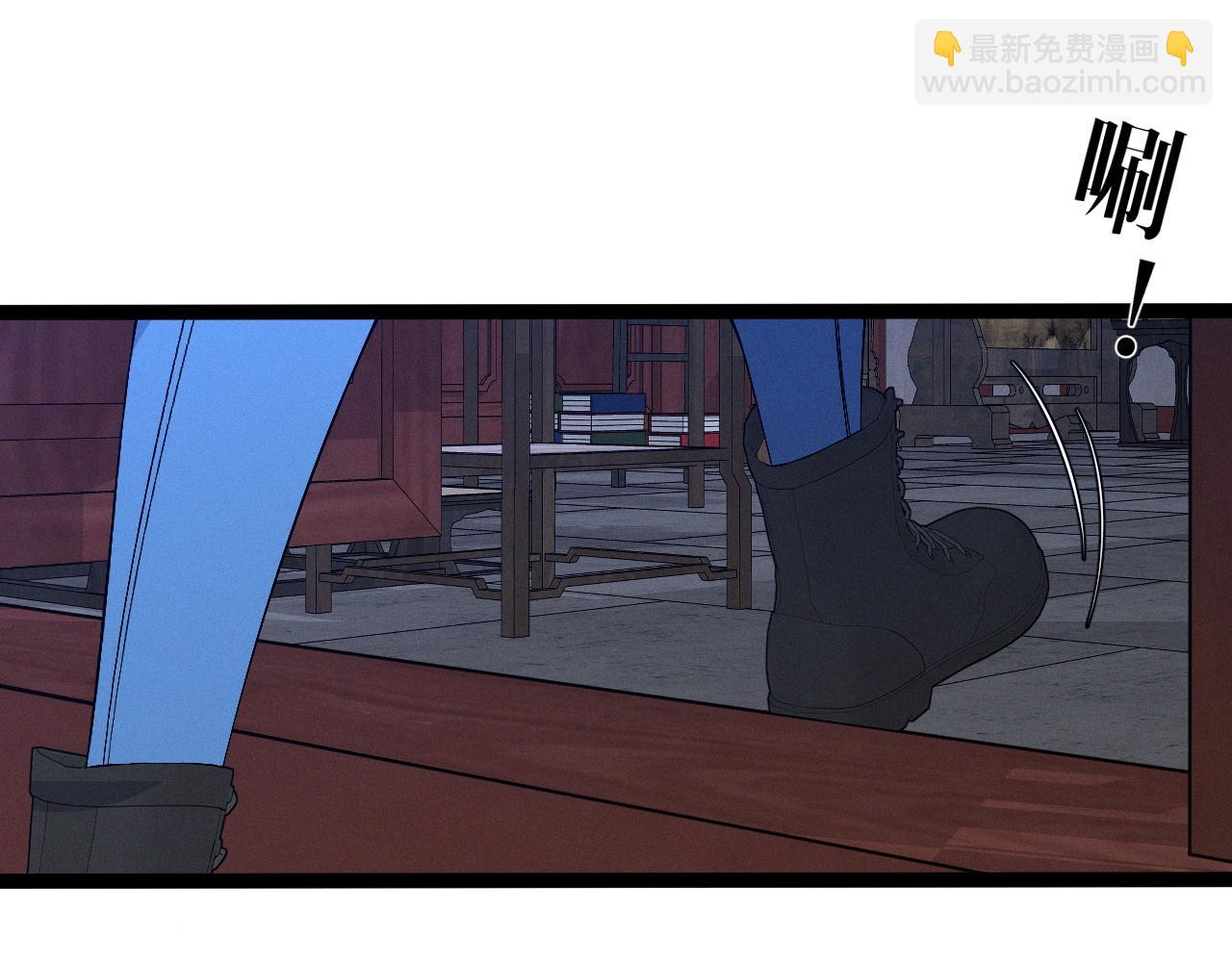 我能複製天賦 - 第98話 戰血天龍！(1/4) - 6