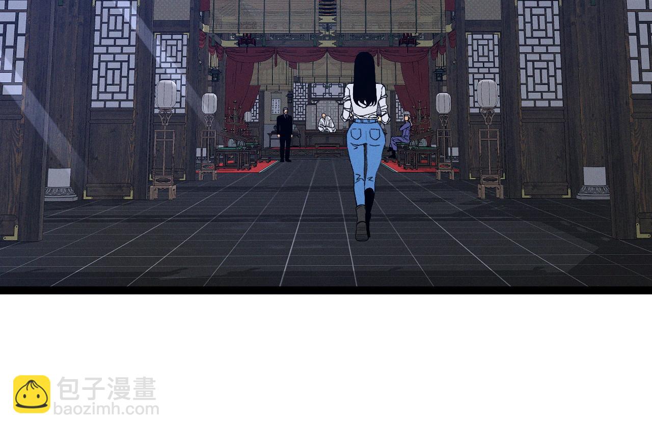 我能複製天賦 - 第98話 戰血天龍！(1/4) - 8