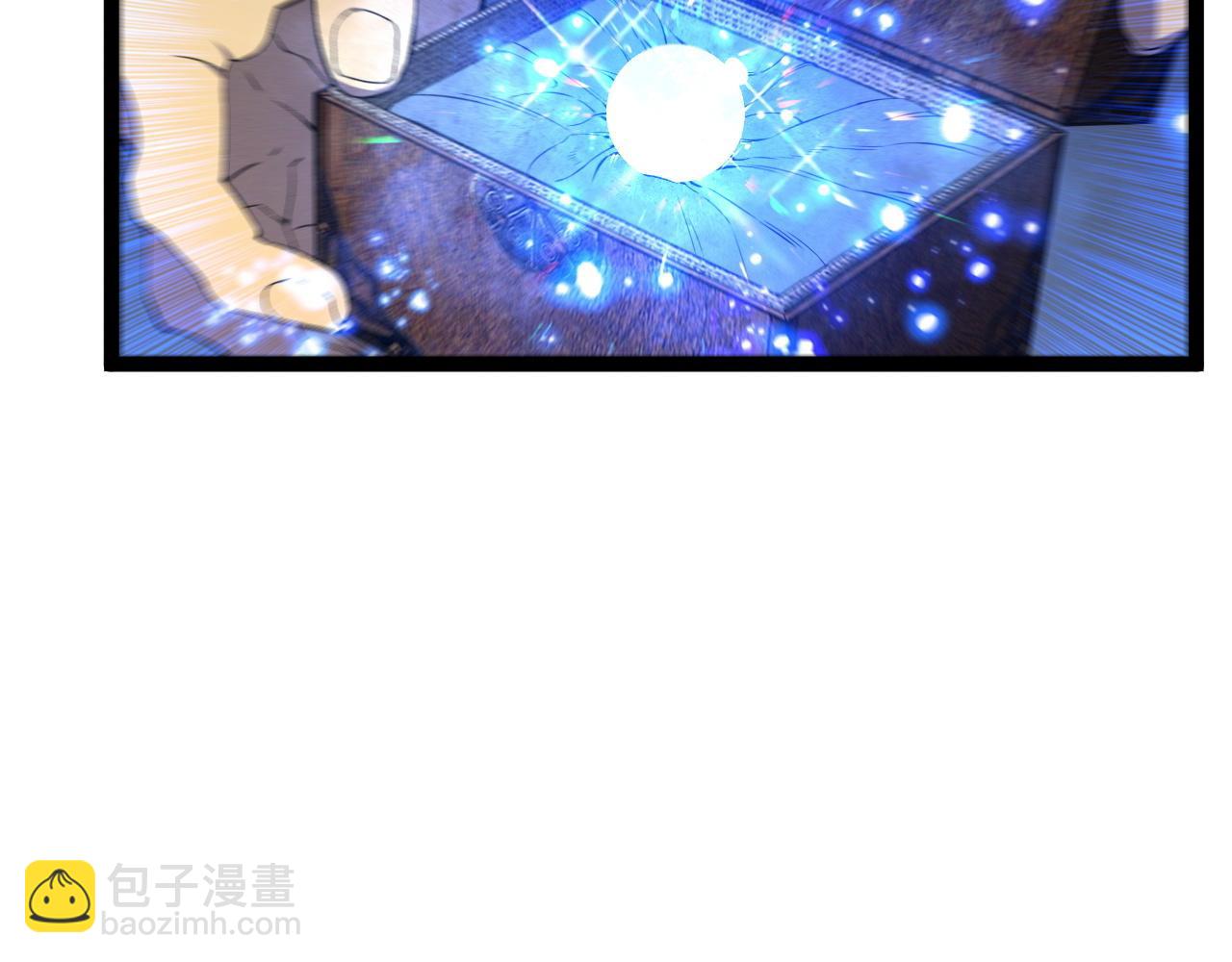 我能複製天賦 - 第98話 戰血天龍！(1/4) - 2