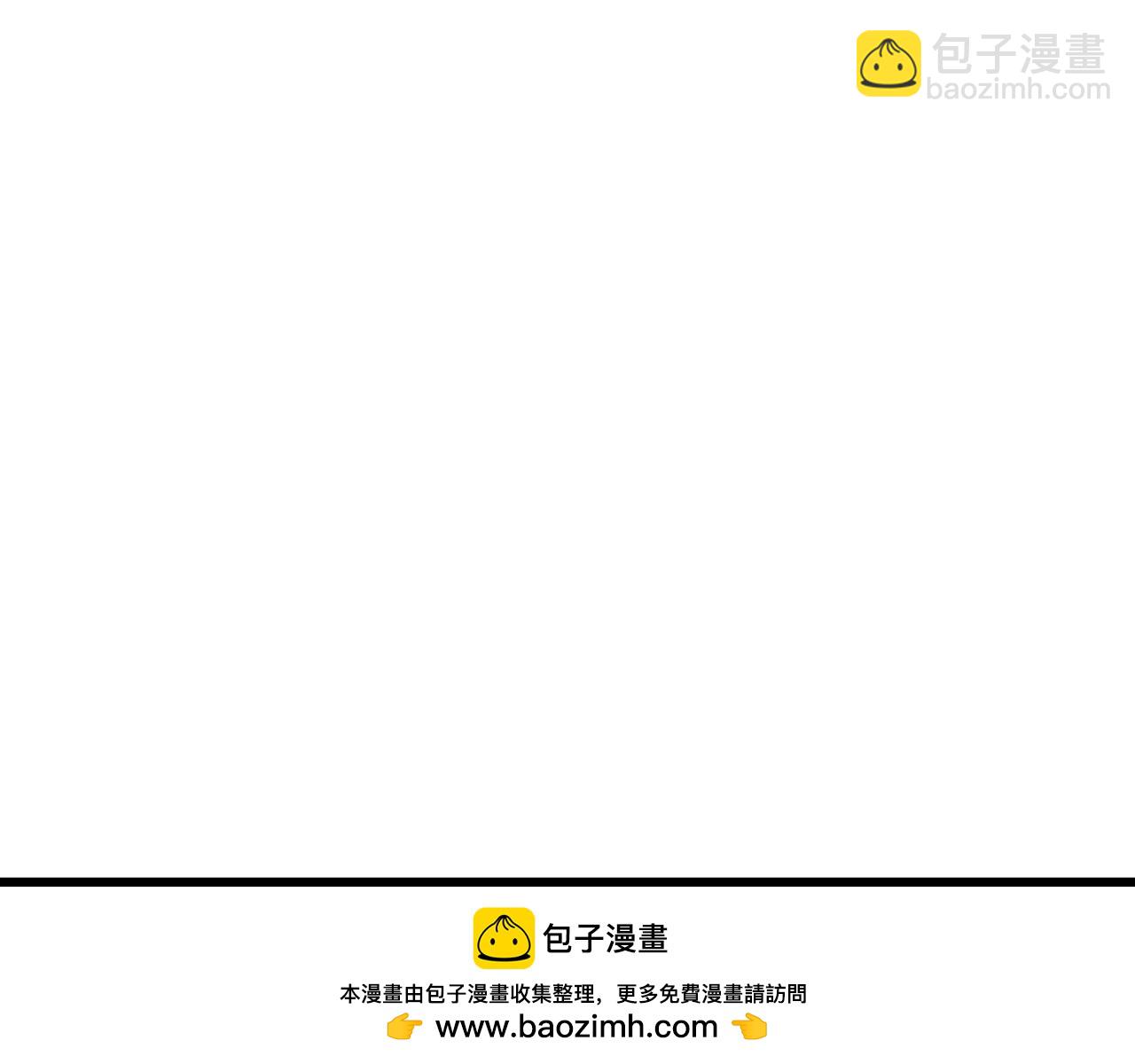 我能複製天賦 - 第98話 戰血天龍！(1/4) - 2
