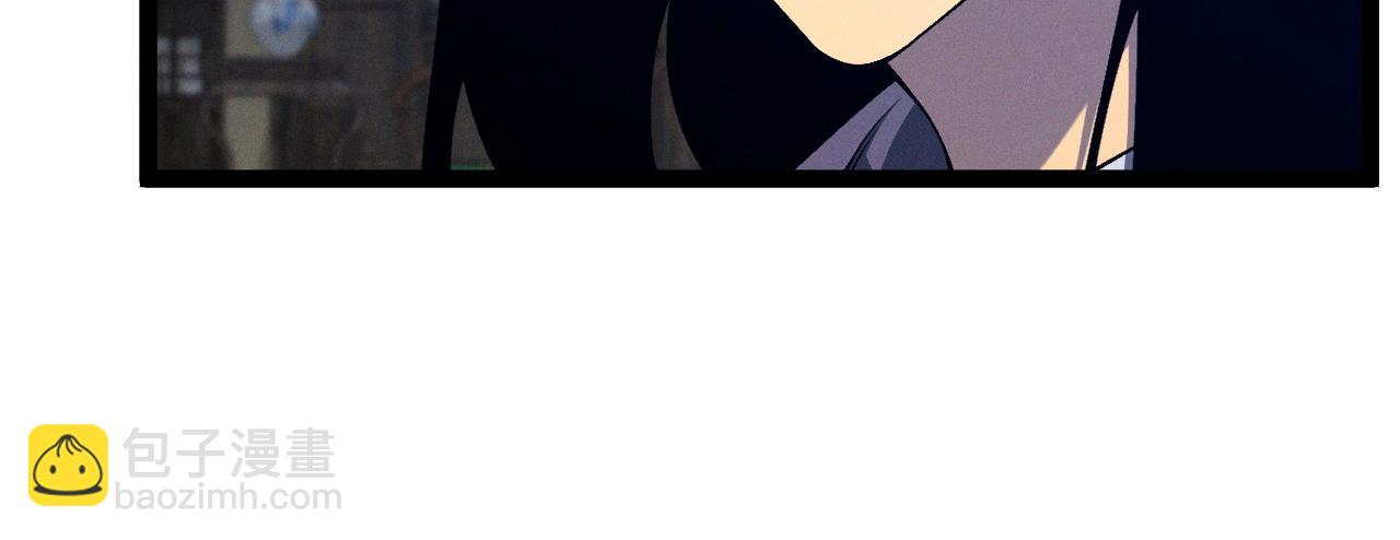 我能複製天賦 - 第98話 戰血天龍！(2/4) - 5