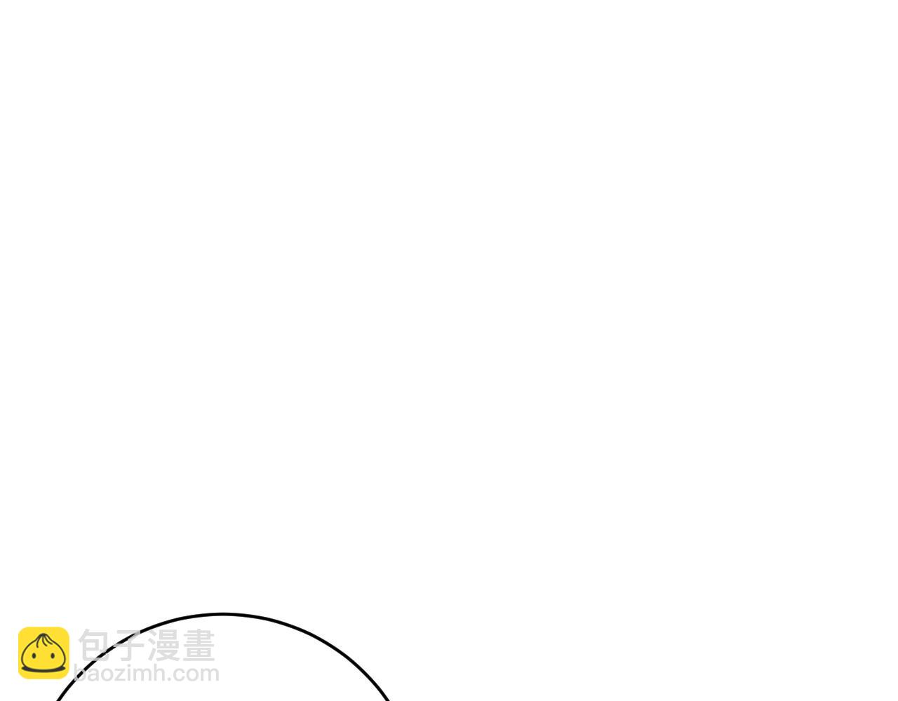 我能複製天賦 - 第98話 戰血天龍！(2/4) - 6