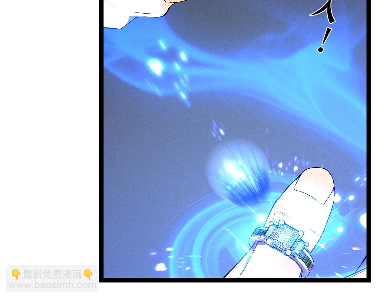 我能複製天賦 - 第98話 戰血天龍！(2/4) - 3