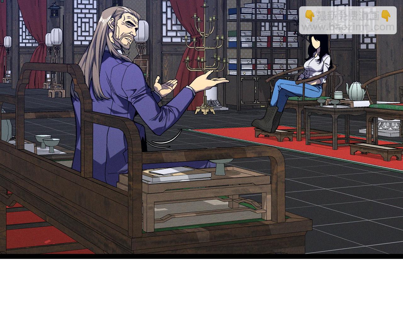 我能複製天賦 - 第98話 戰血天龍！(2/4) - 6