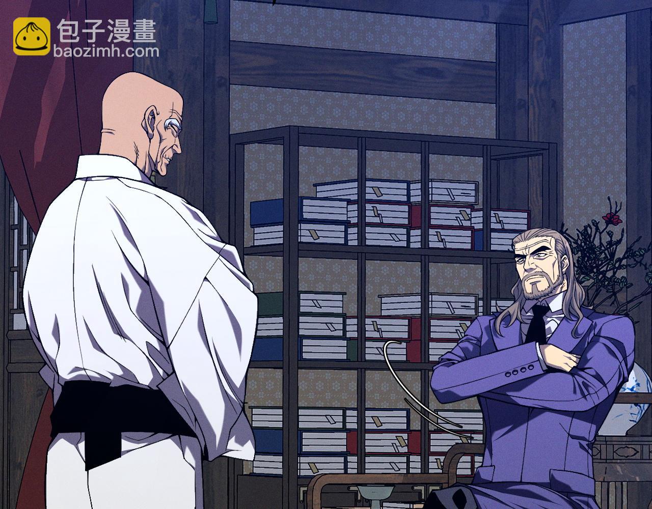 我能複製天賦 - 第98話 戰血天龍！(2/4) - 8