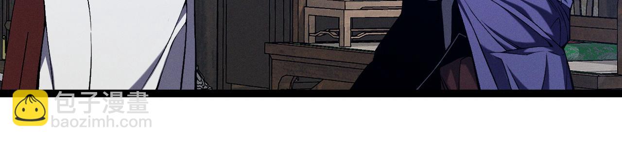 我能複製天賦 - 第98話 戰血天龍！(2/4) - 1