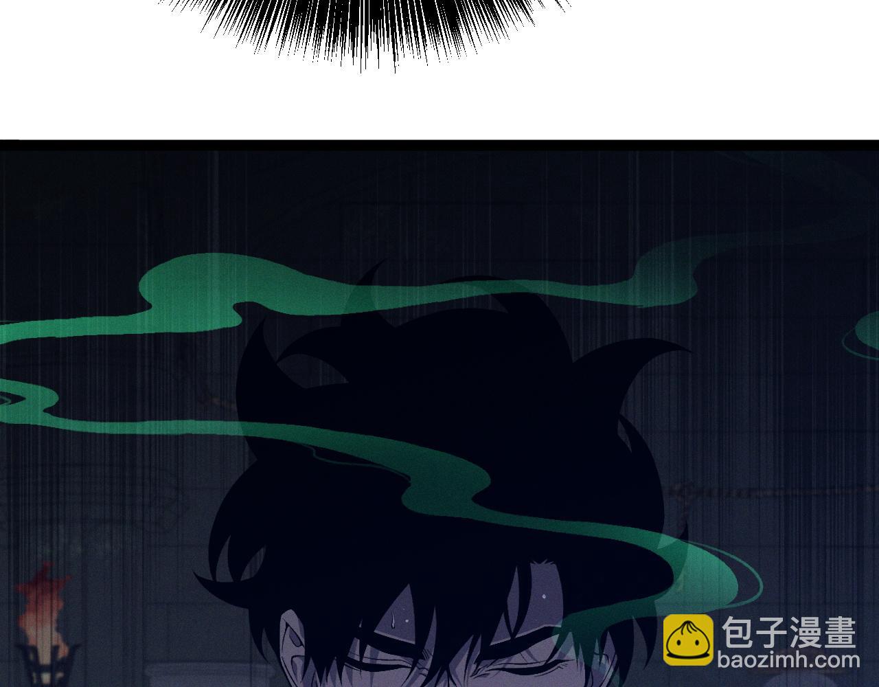 我能複製天賦 - 第98話 戰血天龍！(2/4) - 3