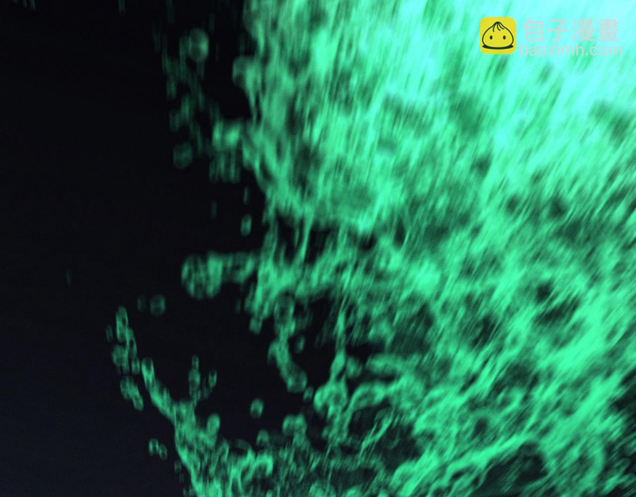 我能複製天賦 - 第98話 戰血天龍！(2/4) - 4