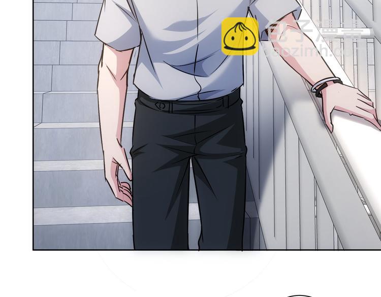 我能看到成功率 - 第102話 深入調查(2/3) - 7