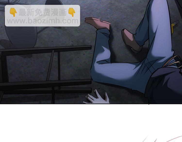 我能看到成功率 - 第104話 英雄救美(2/3) - 6