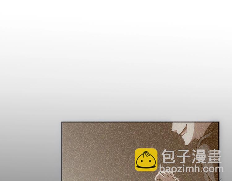 我能看到成功率 - 第104話 英雄救美(2/3) - 7