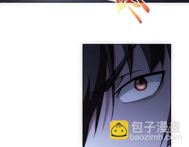 我能看到成功率 - 第104話 英雄救美(2/3) - 3