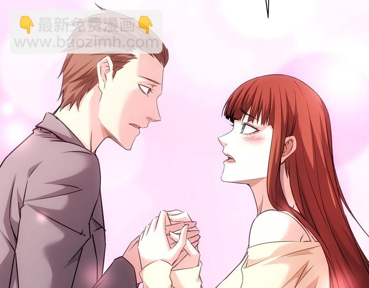 我能看到成功率 - 第108話 千金上門(3/3) - 3