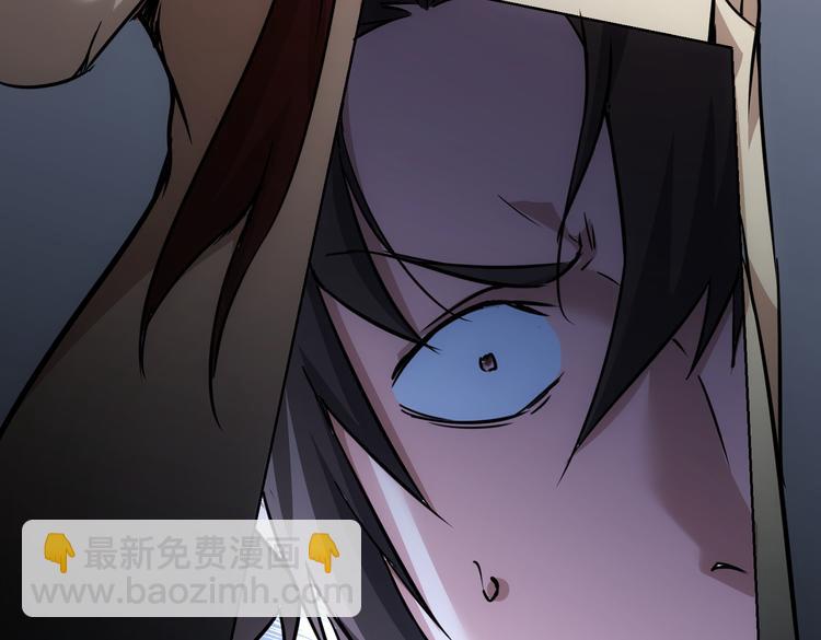 我能看到成功率 - 第110話 殺進賊窩(2/3) - 6