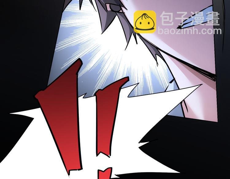 我能看到成功率 - 第110話 殺進賊窩(3/3) - 2