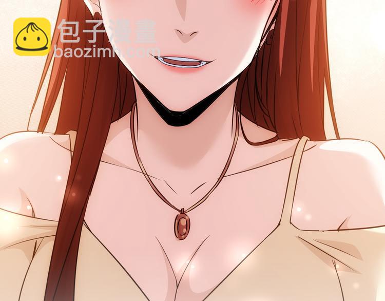 我能看到成功率 - 第110話 殺進賊窩(3/3) - 1