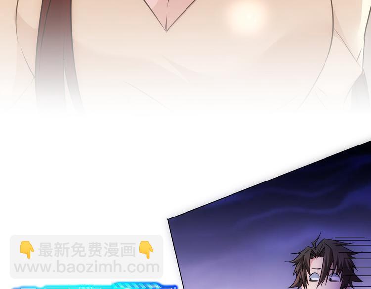 我能看到成功率 - 第110話 殺進賊窩(3/3) - 2