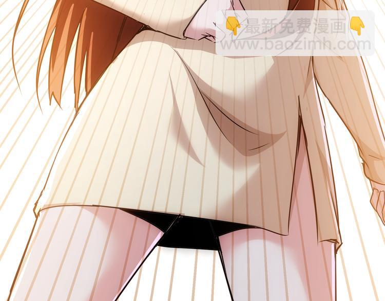 我能看到成功率 - 第110話 殺進賊窩(1/3) - 1