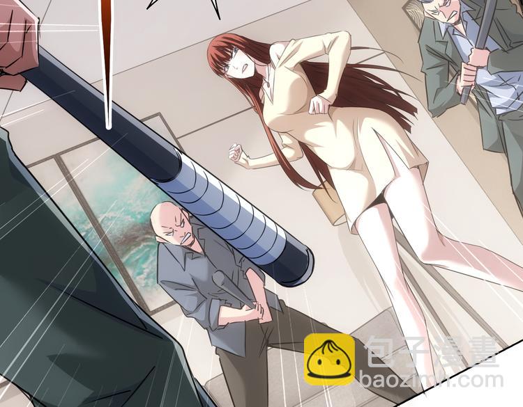 我能看到成功率 - 第110話 殺進賊窩(1/3) - 7