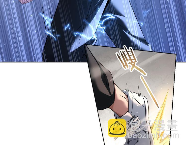 我能看到成功率 - 第110話 殺進賊窩(1/3) - 2