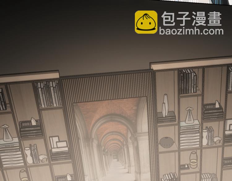 我能看到成功率 - 第110話 殺進賊窩(1/3) - 1