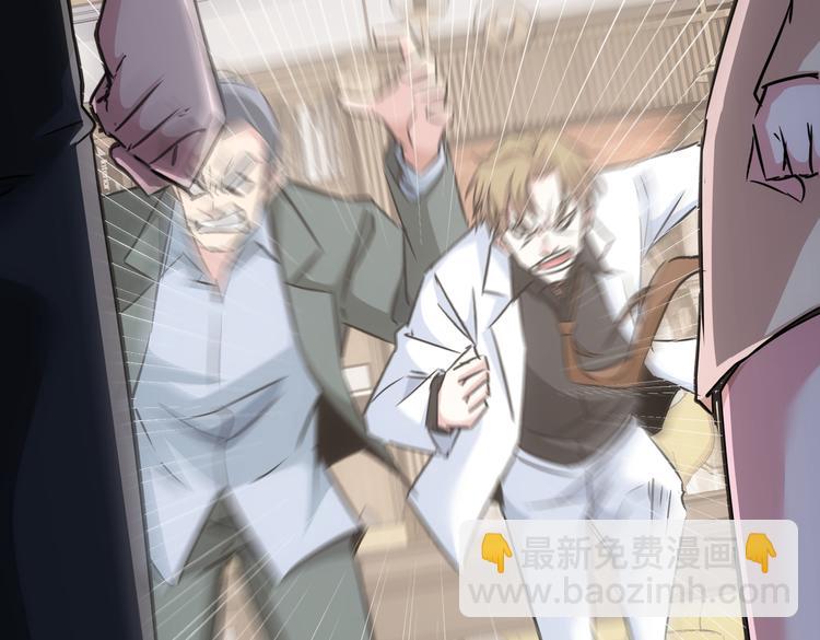 我能看到成功率 - 第110話 殺進賊窩(2/3) - 2